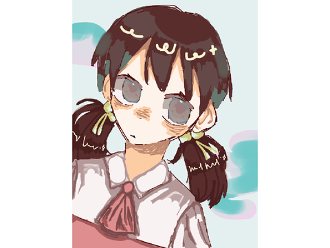 Kaai yuki