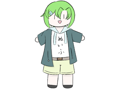 これ欲しい