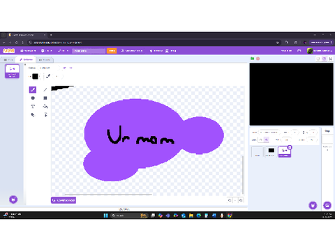 upcoming...???
