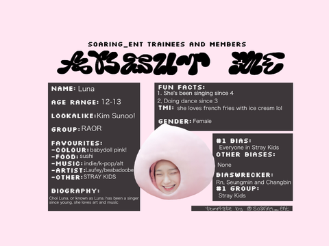 ☆ soaring_ent : BIO PAGE