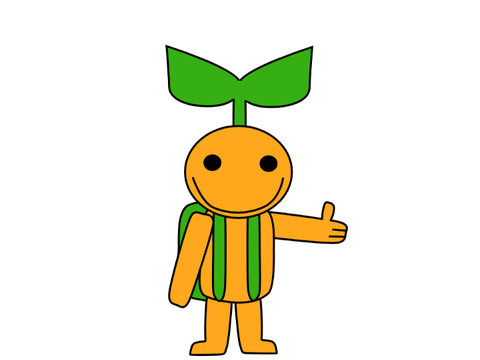 salsa bee