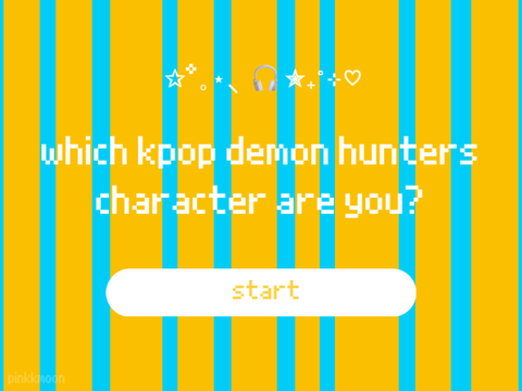 kpop demon hunters quiz remix