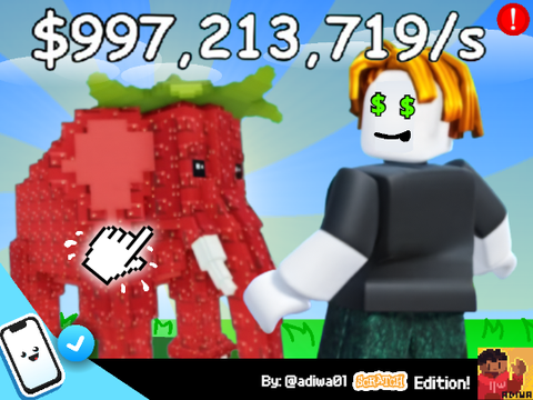 Steal a Brainrot! | v1.7