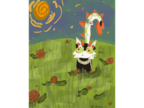 Dta entry <3