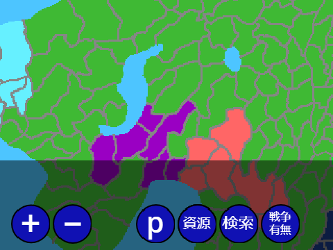 祖架地球次元用(1)【拡散希望】 remix