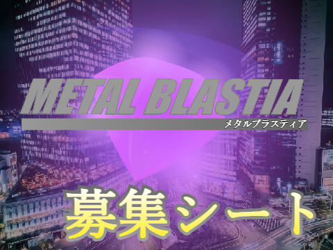 じかんがなかった