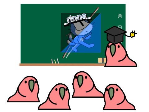 今日はこの人について学びましょう（） 