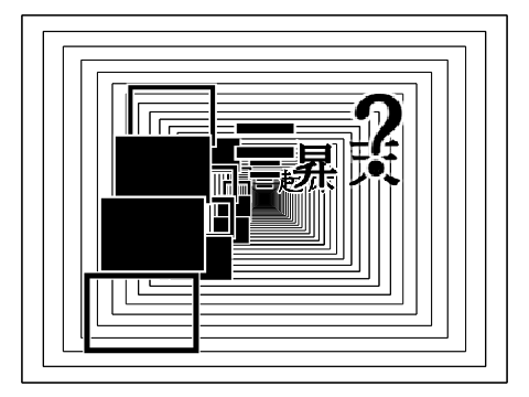 機曲投影祭4