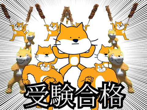 活動再開