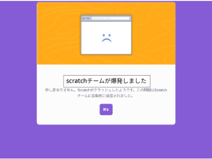リミックスしたらフォローするよボケて! remix remix