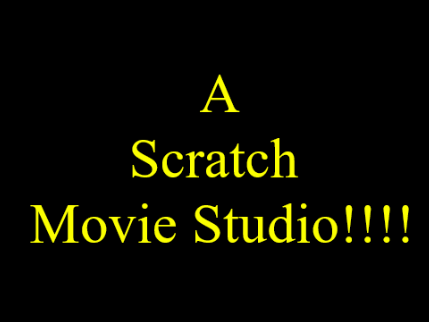 Now Hiring!