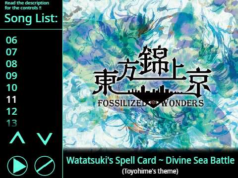 ♫ Touhou 20 ~ Fossilized Wonders OST