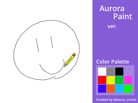 Aurora Paint