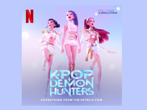 How It's Done || Kpop Demon Hunters || {FIXED}