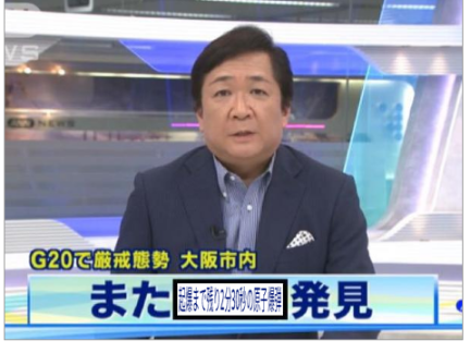 これでボケて remix