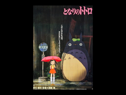 Shadow Reviews #22: My Neighbor Totoro (1988)