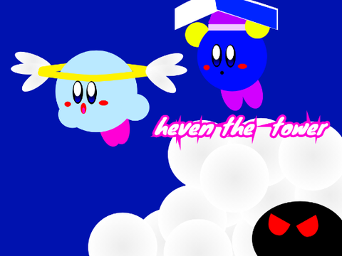 開発中ゲームheven the tower (サムネだけ)