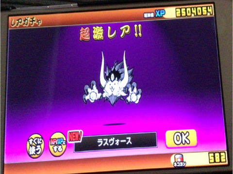 これはいい引き