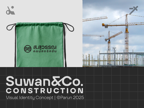 BB7r1 - suwan&co. construction