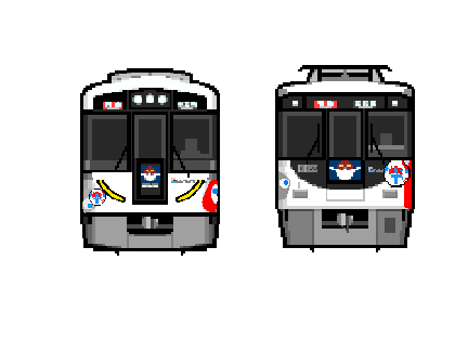 Expo2025 KEIHAN 3000&8000　京阪