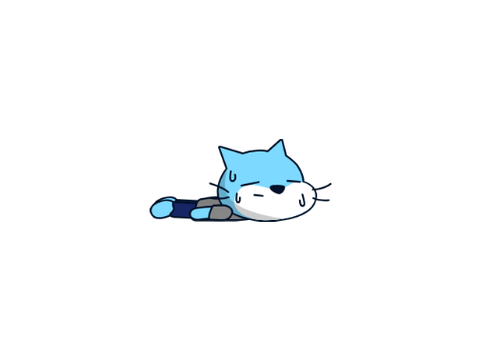 あつい