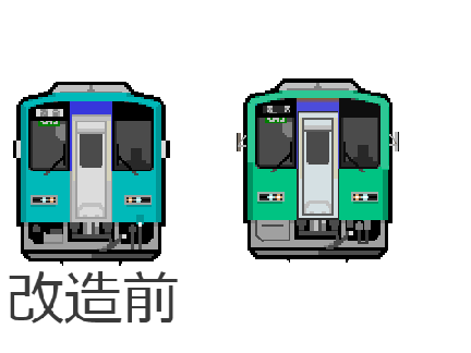 キハ120　高山線ver　改造アイコン（金トヤ）