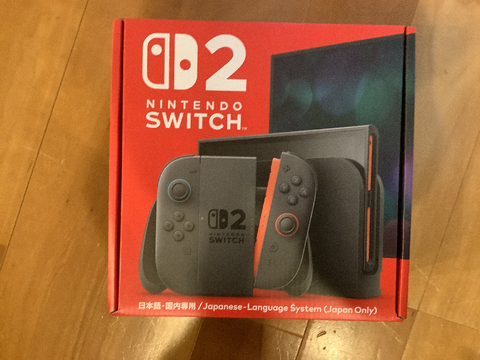 ゲットだぜ！