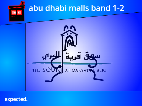 abu dhabi malls band 1-2