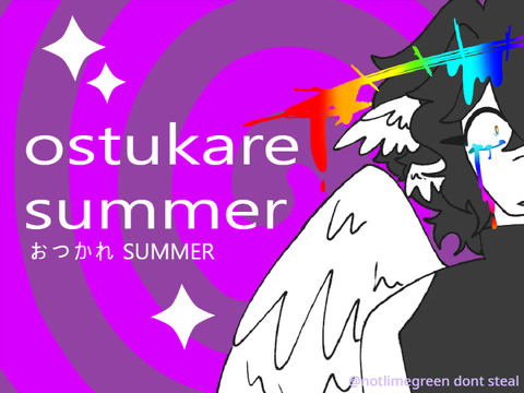 ☆ otsukare summer ☆