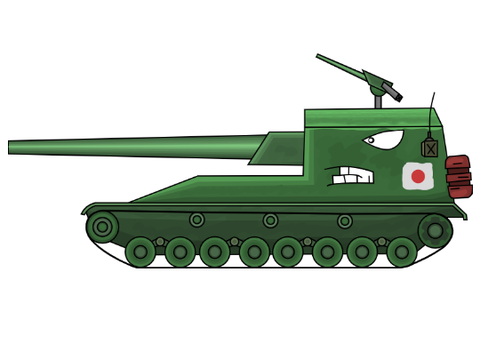Ho-Ri резидайн
