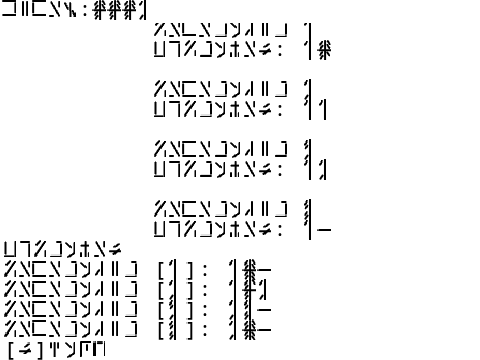 Avali Scratch Text Based Money Tycoon