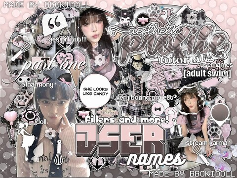 ♪⠀࿁⠀aes prf tut 1⠀︵‿⠀˚ ࿔⠀❦︎⠀h◌w t◌ mᥲke usernᥲmes