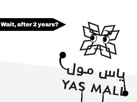 Abu Dhabi malls band 1 (remastered)