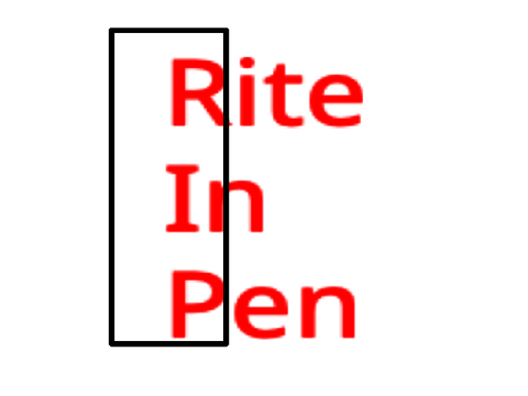 Rip definitions #147amazing #funny #rip WIP