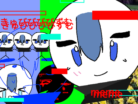 kyubibibibizumu meme remix