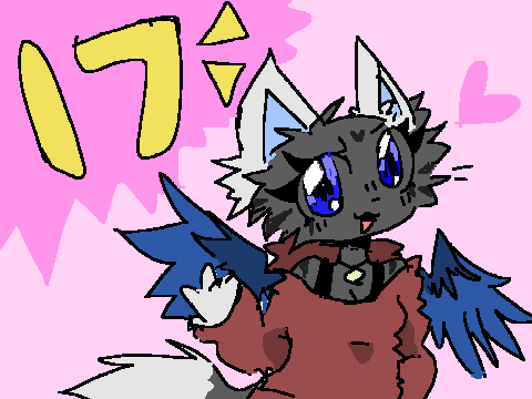 i turned 17 yesterday 