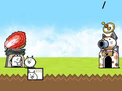 The Battle Cats
