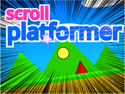 【作って遊べる！】プラットフォーマーメーカー ver2.1　#games #platformer #maker remix