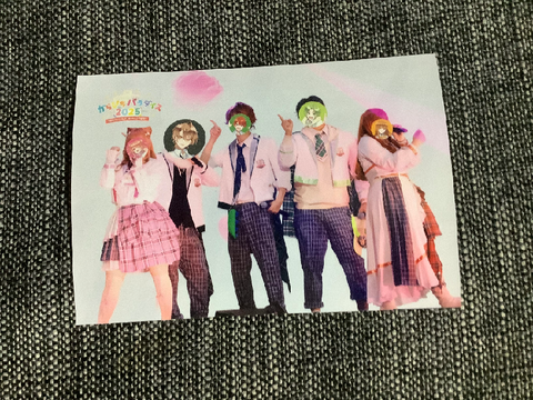 カラピチ　実写ブロマイド　開封！