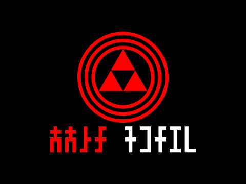 HHB1 Ident (1967)