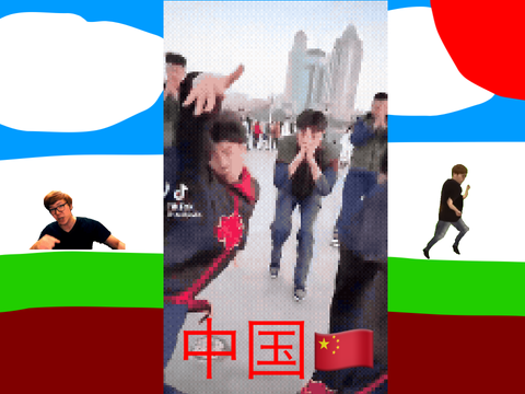 ナルトダンス極