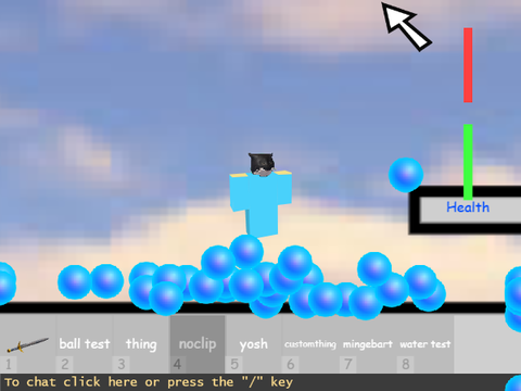 water test