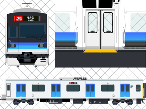 羽嶋鉄道様へ