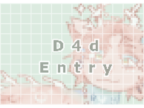 D4d entry :3
