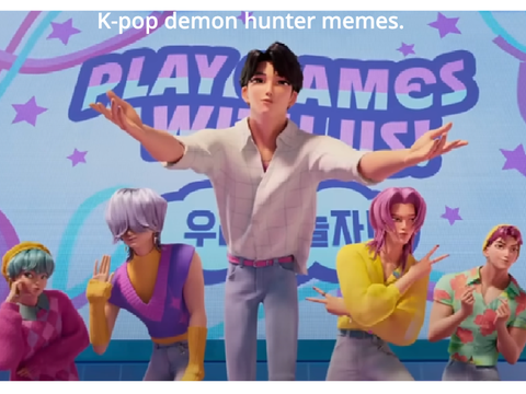 KPDH memes