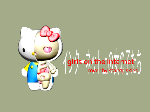 girls on the internet