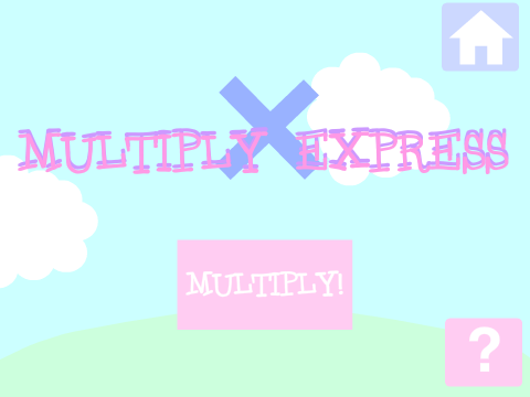 Multiply Express - Test Your Skills