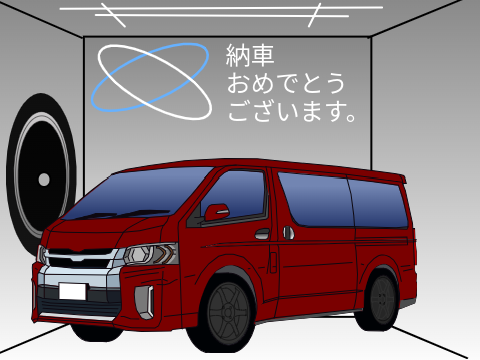 1JZ-FE様　納車おめでとうございます！    remix