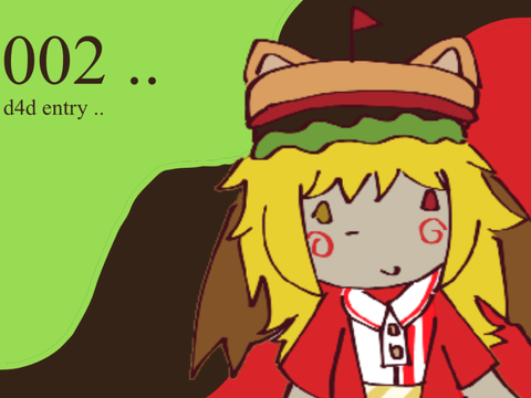 .. 002 .. d4d entry! ..
