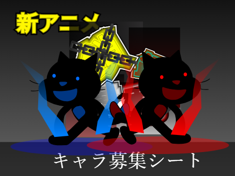 できたぁああああああああああああああああああああああああああああああああああああああ